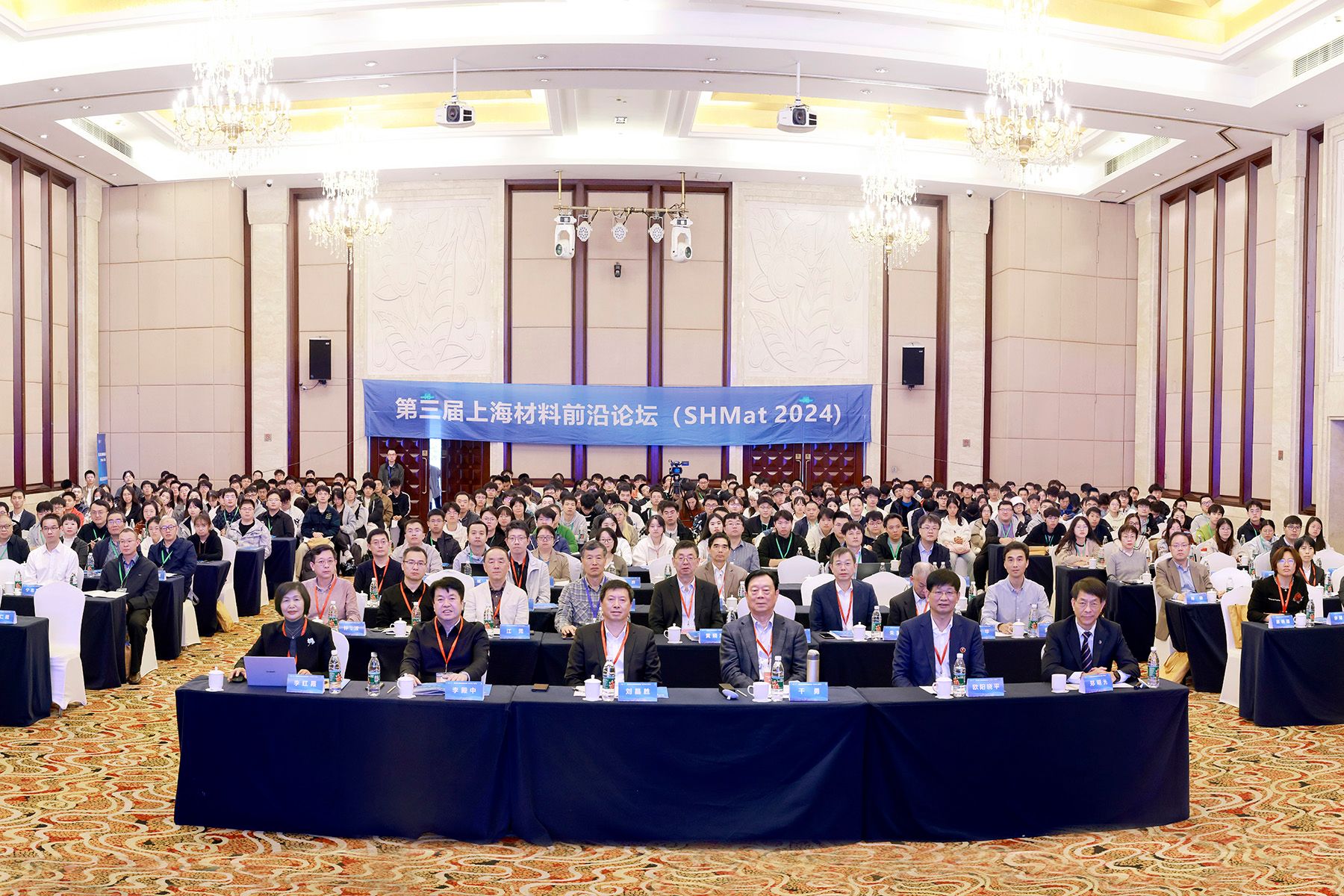 上大主页封面图.jpg 上大主页封面图.jpg