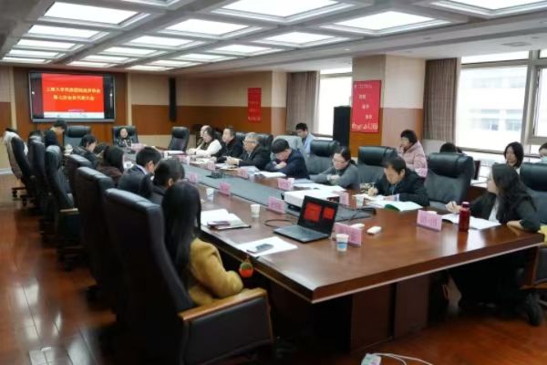 微信图片_20250312153503.jpg 微信图片_20250312153503.jpg