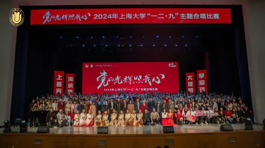 大合影.jpg 大合影.jpg