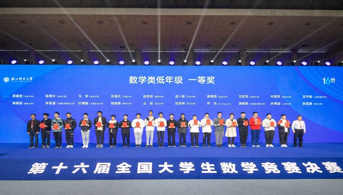 20250418-M1.jpg 20250418-M1.jpg