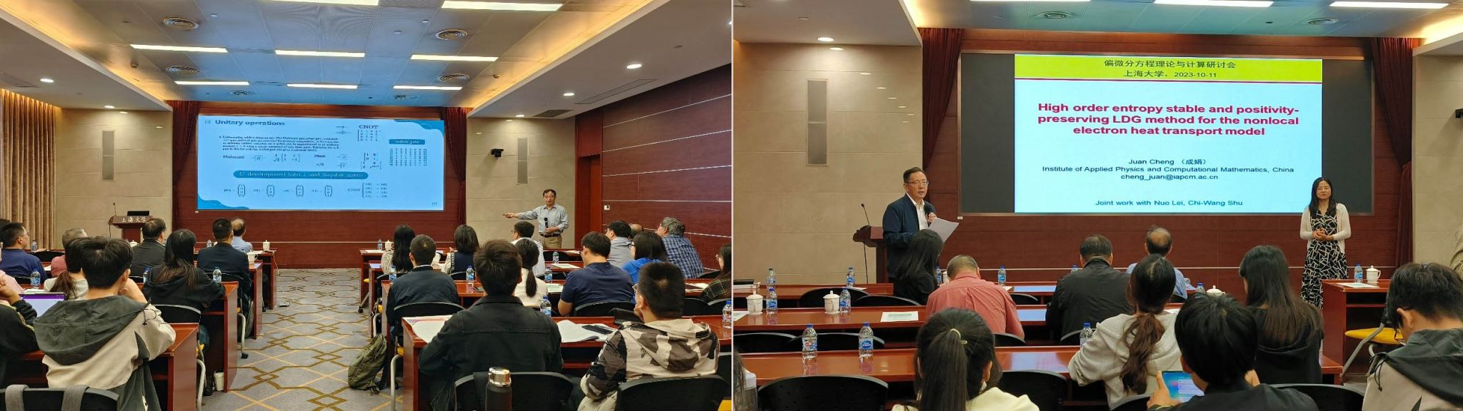 20231016-22-111-2.jpg 20231016-22-111-2.jpg