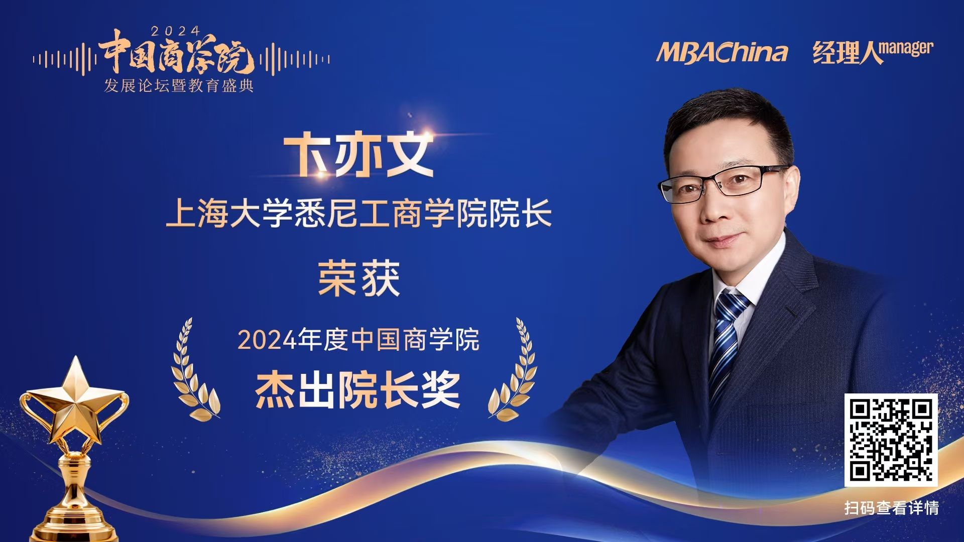 95dc42d7491dcf55e7d7e6bd6611f25.jpg 95dc42d7491dcf55e7d7e6bd6611f25.jpg