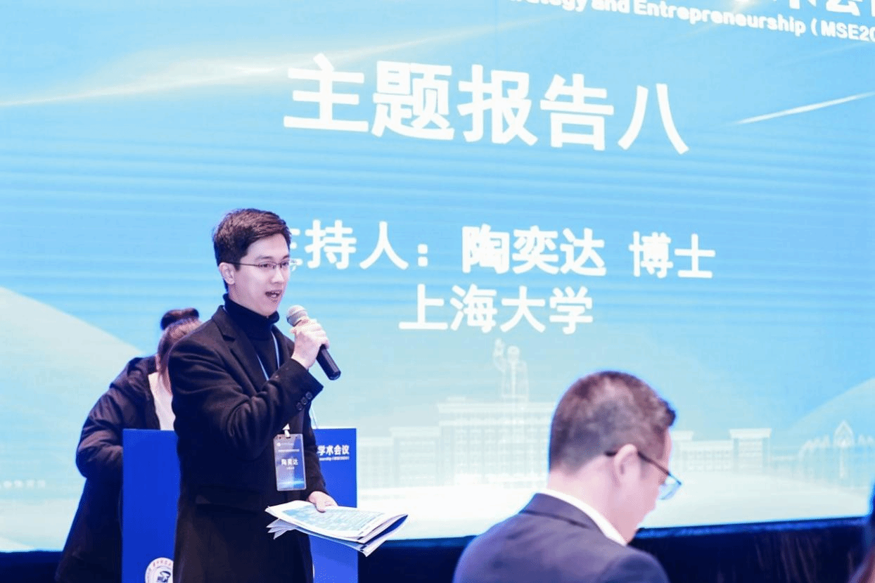 图片45.png 图片45.png