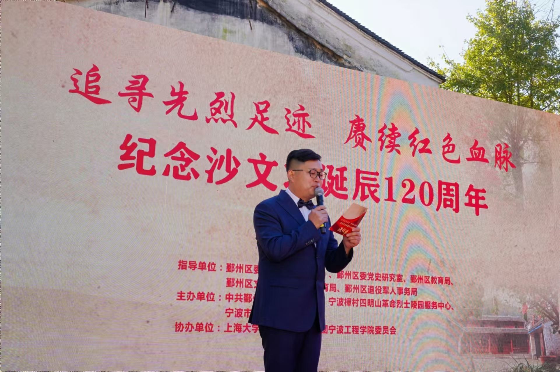 微信图片_20241206201816.jpg 微信图片_20241206201816.jpg