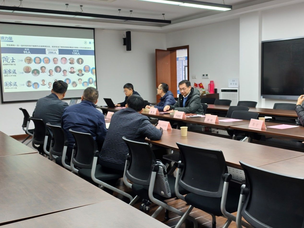 20241230-1.jpg 20241230-1.jpg